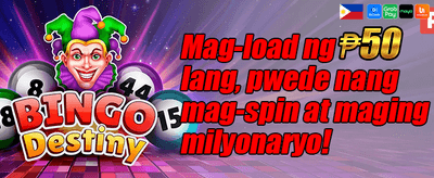 007 Secret Bonus promotion banner